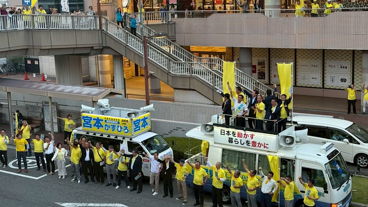 miya_kazuhiro's tweet image. 草津と守山でのマイク納め・最終演説を終えました。昨年の公認発表以降、国会議員の皆様はもちろん、県・市・町議会の先生方にも大変お世話になりました。何よりも、近くで活動をお支えいただいた多くの皆様に、心から御礼申し上げます。この後、石山駅、守山駅で最後のご挨拶に立たせていただきます。