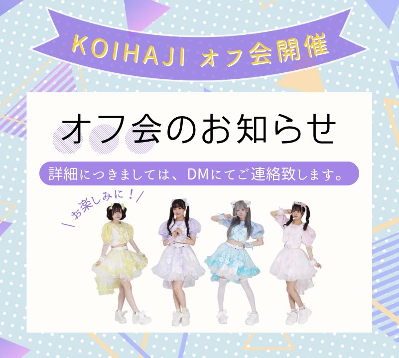 会場限定 ジョシュア THE IDOLM@STER SHINY COLORS SOLO COLLECTION -7th UNITLIVE