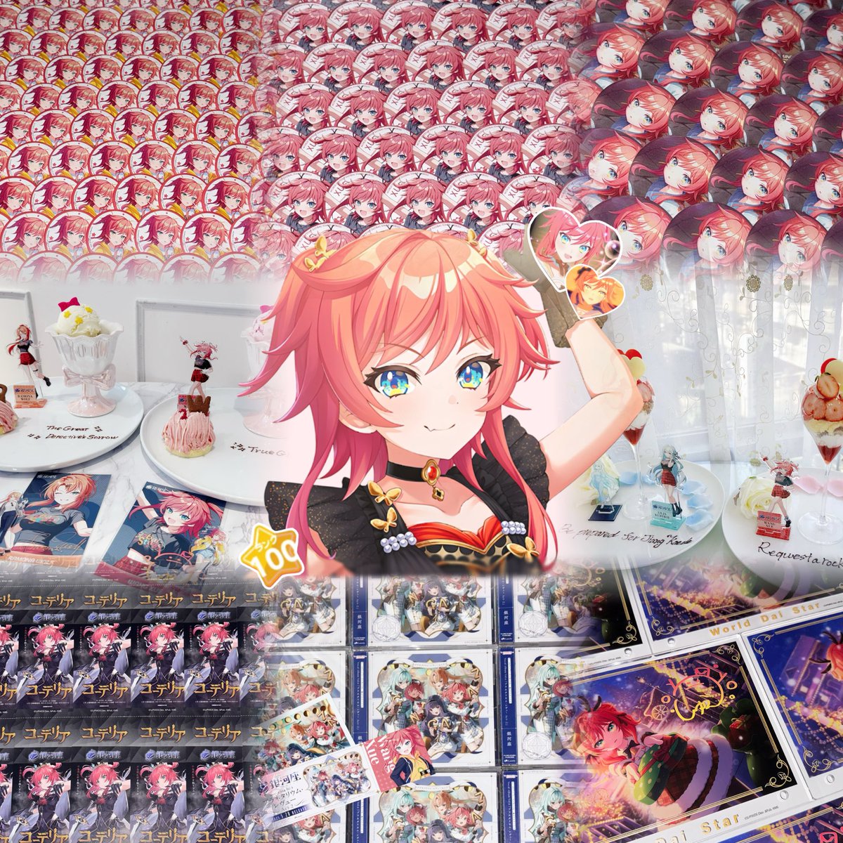 こゆき様おまとめページ♡ ゆきじ様 4缶おまとめ - メルカリ