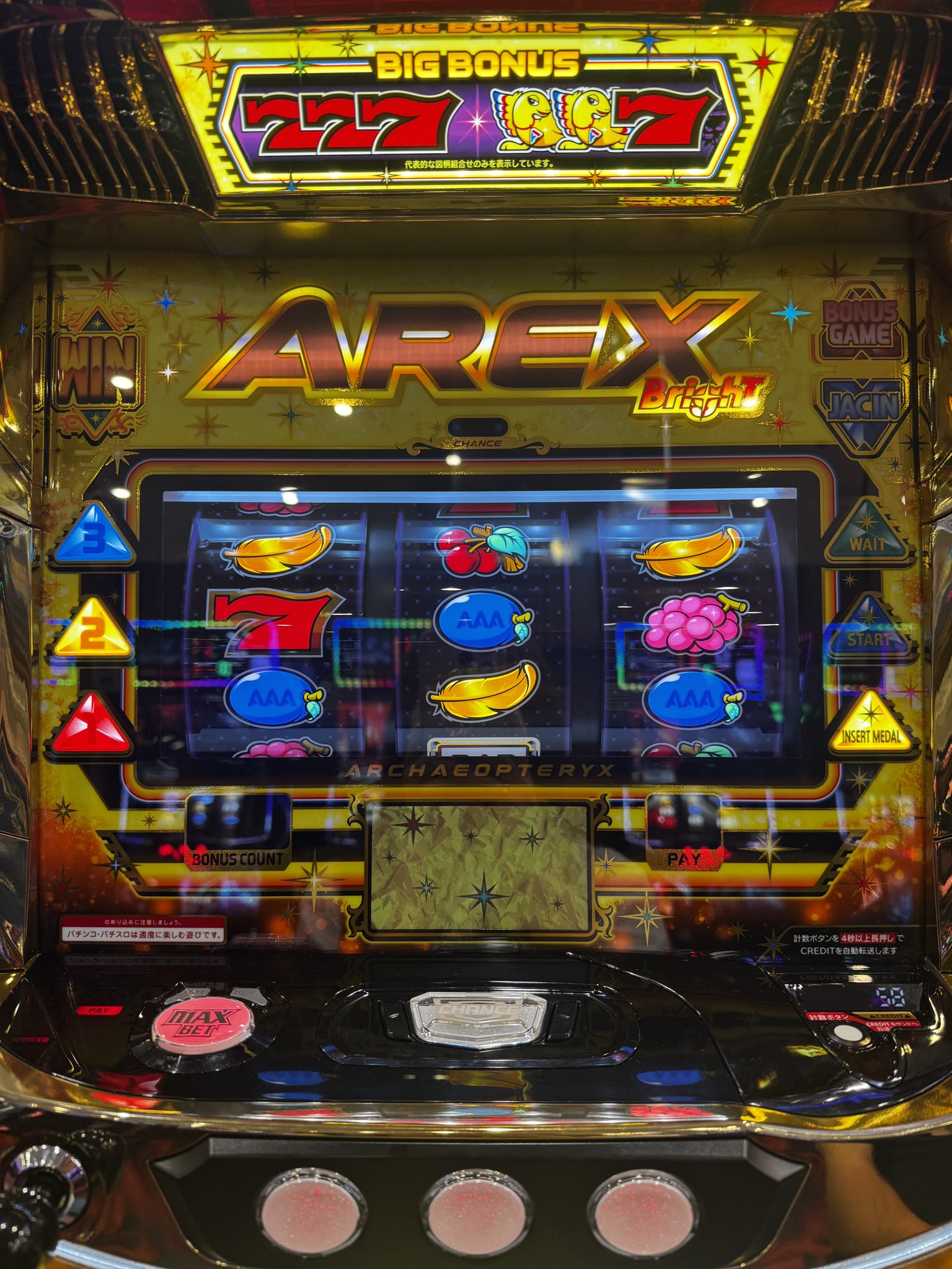 ひらやまん on X: 