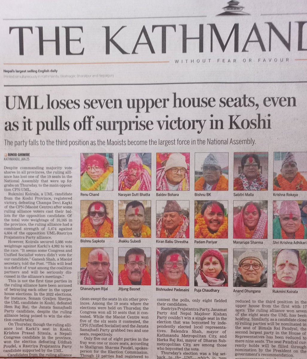 Upper house elections are due in January 

As the ruling coalition is in the minority in the Assembly, closing Parliament soon and legislation through ordinances seems to be the probable way forward for the Oli-Deuba coalition for the rest of 2025 in the given circumstances

#Oli