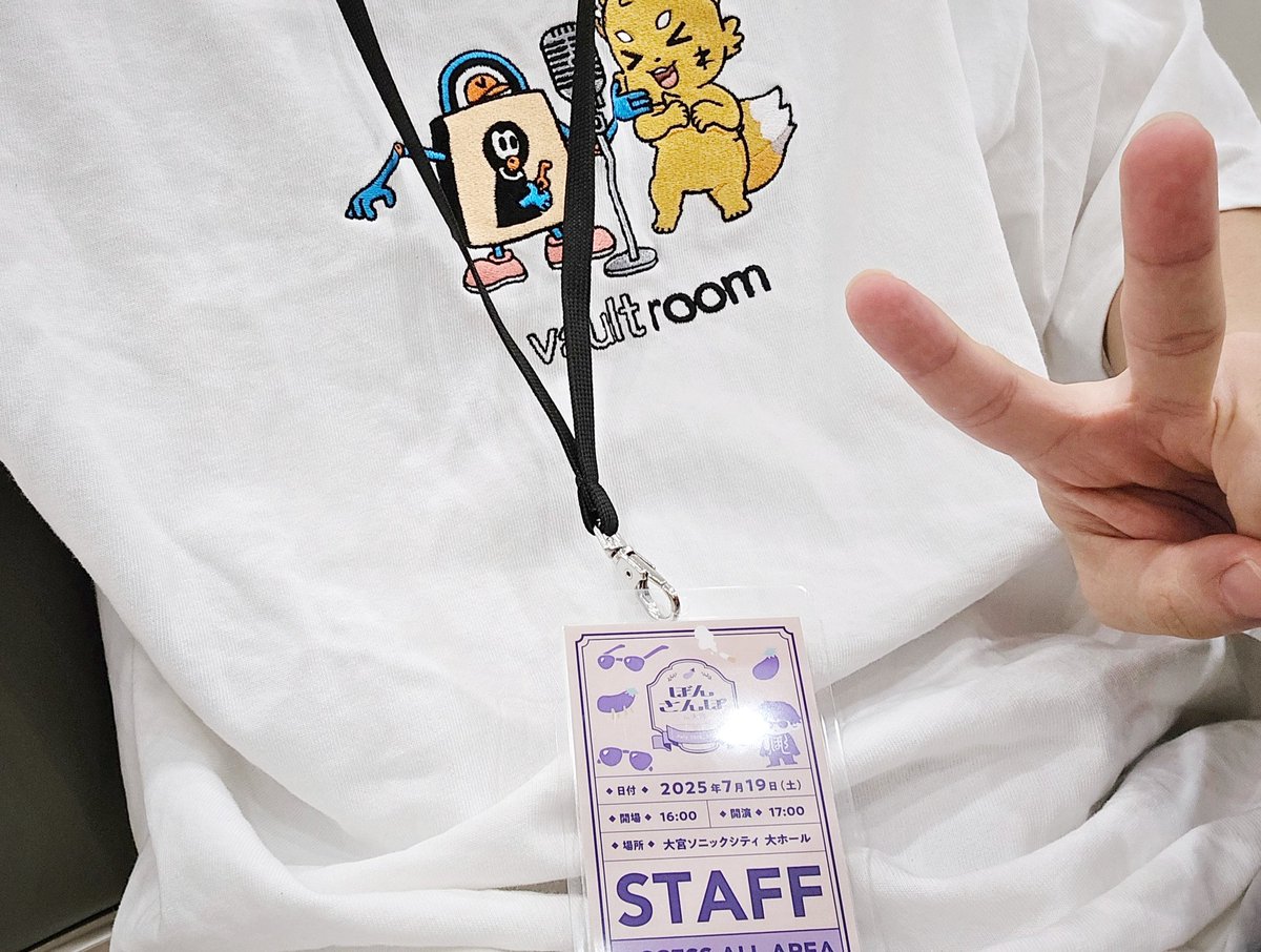 ぼんじゅうる🍆イベント‼️ まもなくー！！ #ぼんさんぽin大宮 #ぼん