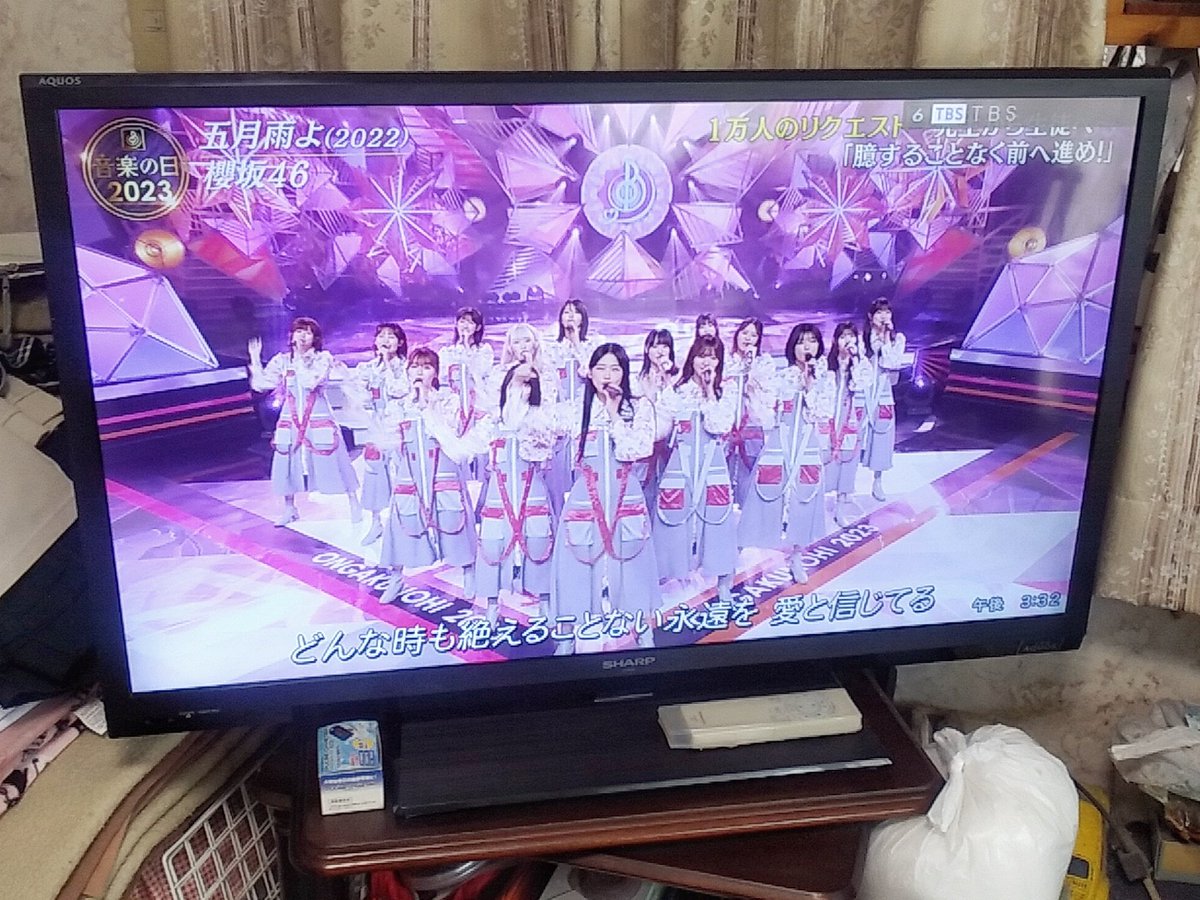 TomoAles's tweet photo. 『音楽の日 2023』の「1万人のリクエスト」で櫻坂46が歌ったのは「五月雨よ」だった。
#音楽の日2023 #音楽の日 #櫻坂46 #46G #五月雨よ https://t.co/5DQYcMkN8H