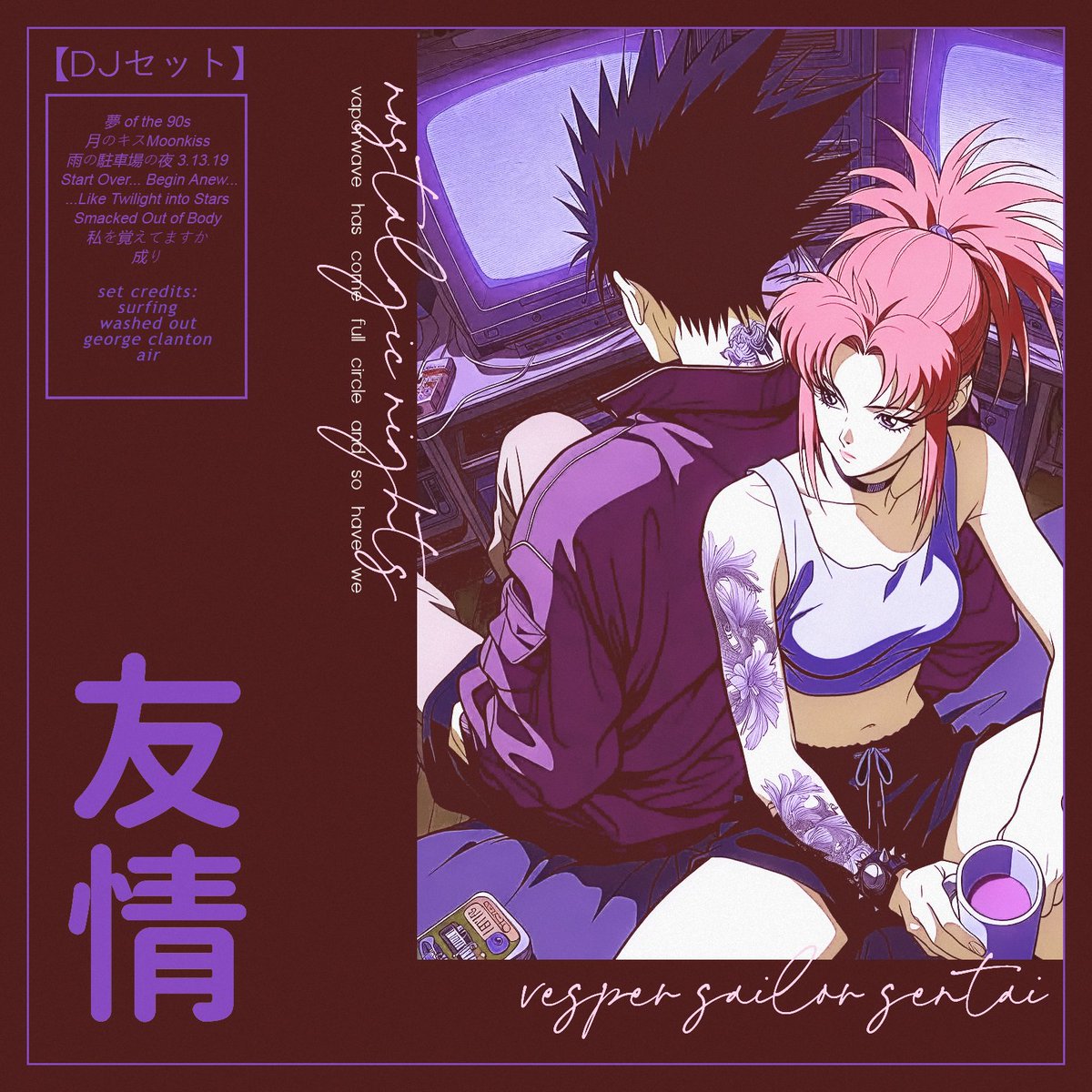 5AILORG00N's tweet image. sailorsentai.bandcamp.com/album/nostalgi…

yay! @undersaken