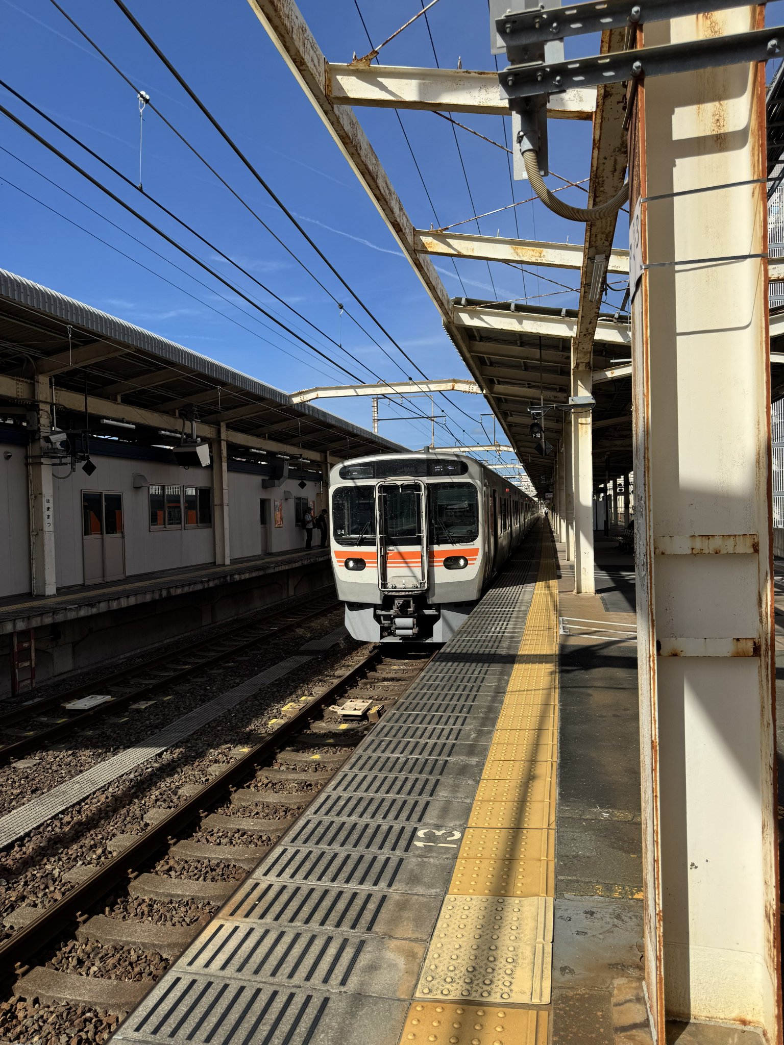 静岡地区 東海道線セット 静岡地区 東海道線セット （KATO 313系8000番台（東海道本線）3