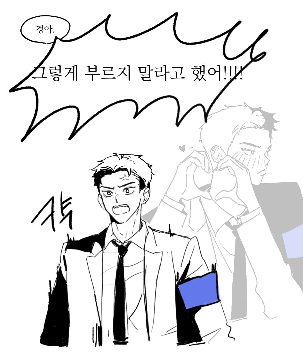 suloful_CM's tweet image. 밀블 낛