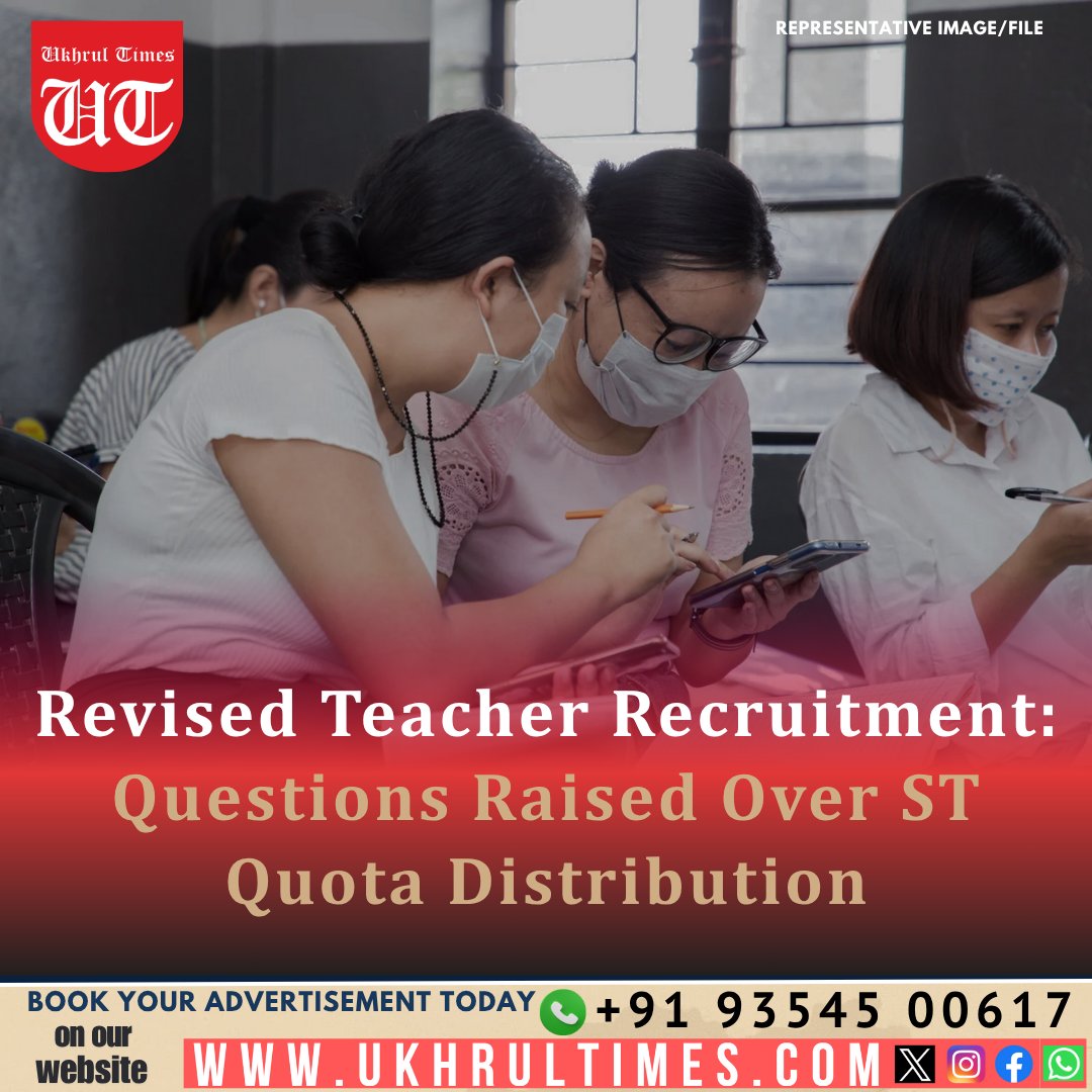 #Manipur: Following the declaration of the revised select list for 1,423 #PrimaryTeacher appointments by the #ManipurDirectorateOfEducation (S) on July 17, 2025, questions are being asked from sections of the public over the composition of the #ScheduledTribe (ST) category,