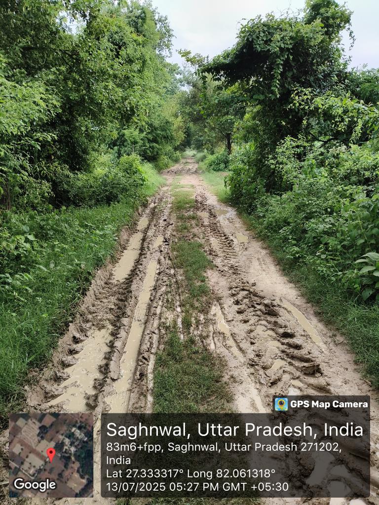 <a href="/CMOfficeUP/">CM Office, GoUP</a> <a href="/myogioffice/">Yogi Adityanath Office</a>
 ये तस्वीरें जनपद गोंडा विकास-खंड इटियाथोक ग्राम पंचायत कंचनपुर के राजस्व गांव गोटुट्टी के मुख्य मार्ग की है गांव से बाहर जाने के लिए कोई भी पक्की सड़क नहीं है जिससे बरसात में गांव वालों को बहुत परेशानी का सामना करना पड़ता है।