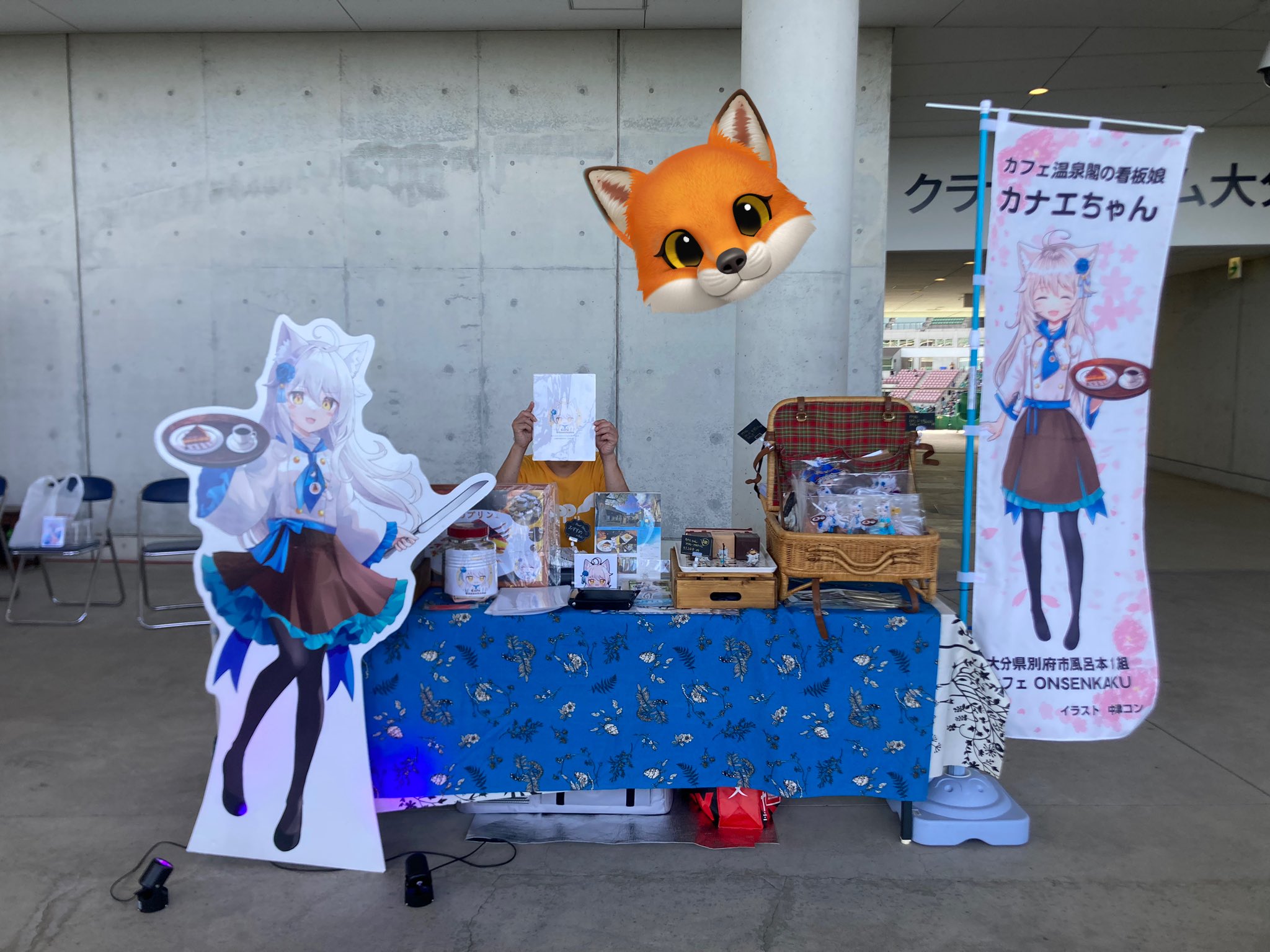 狐桜くろ🦊 on X: 