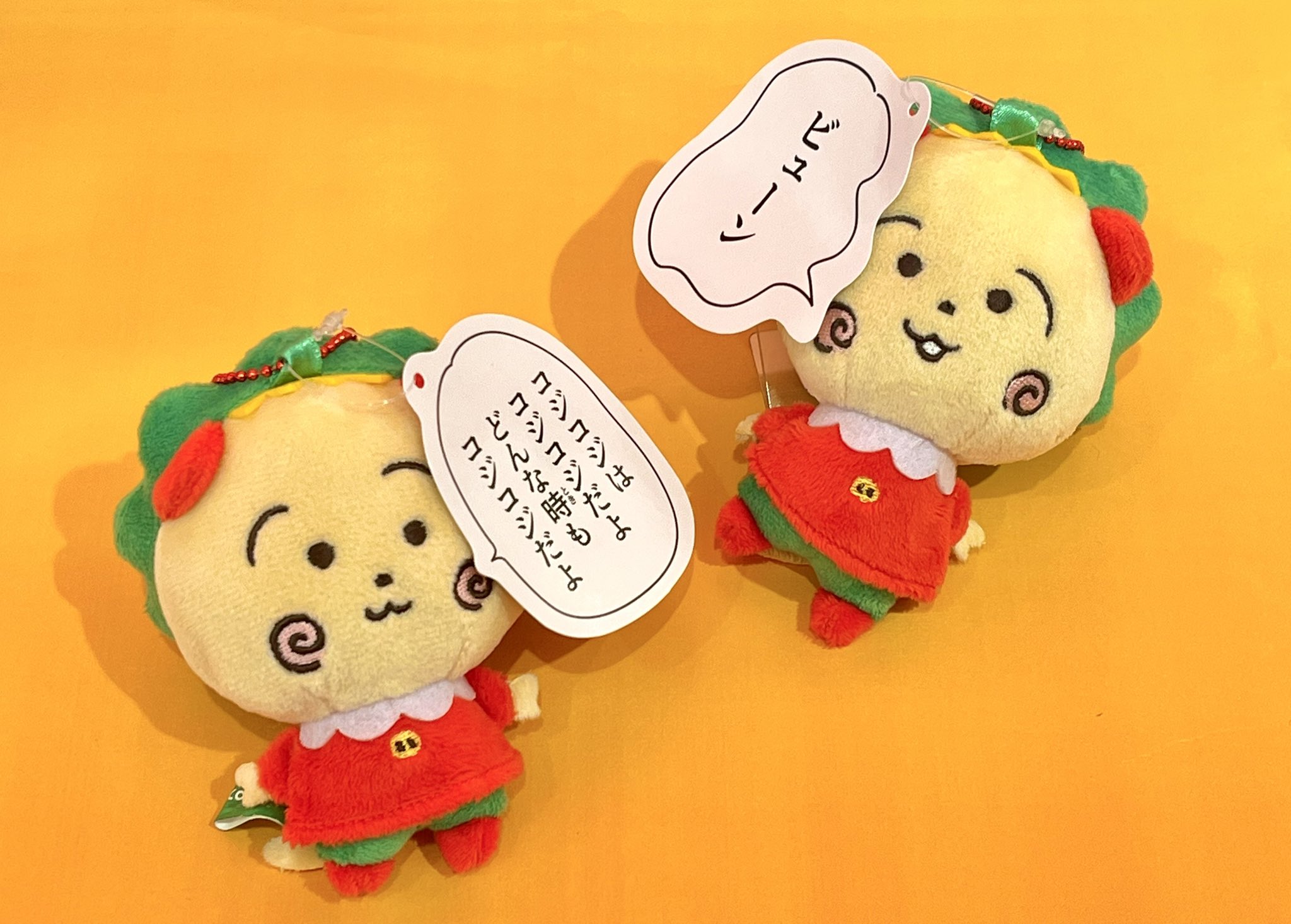 コジコジさん専用 コジコジ缶3」と「コジコジデニムポーチ」が青山デカーボから