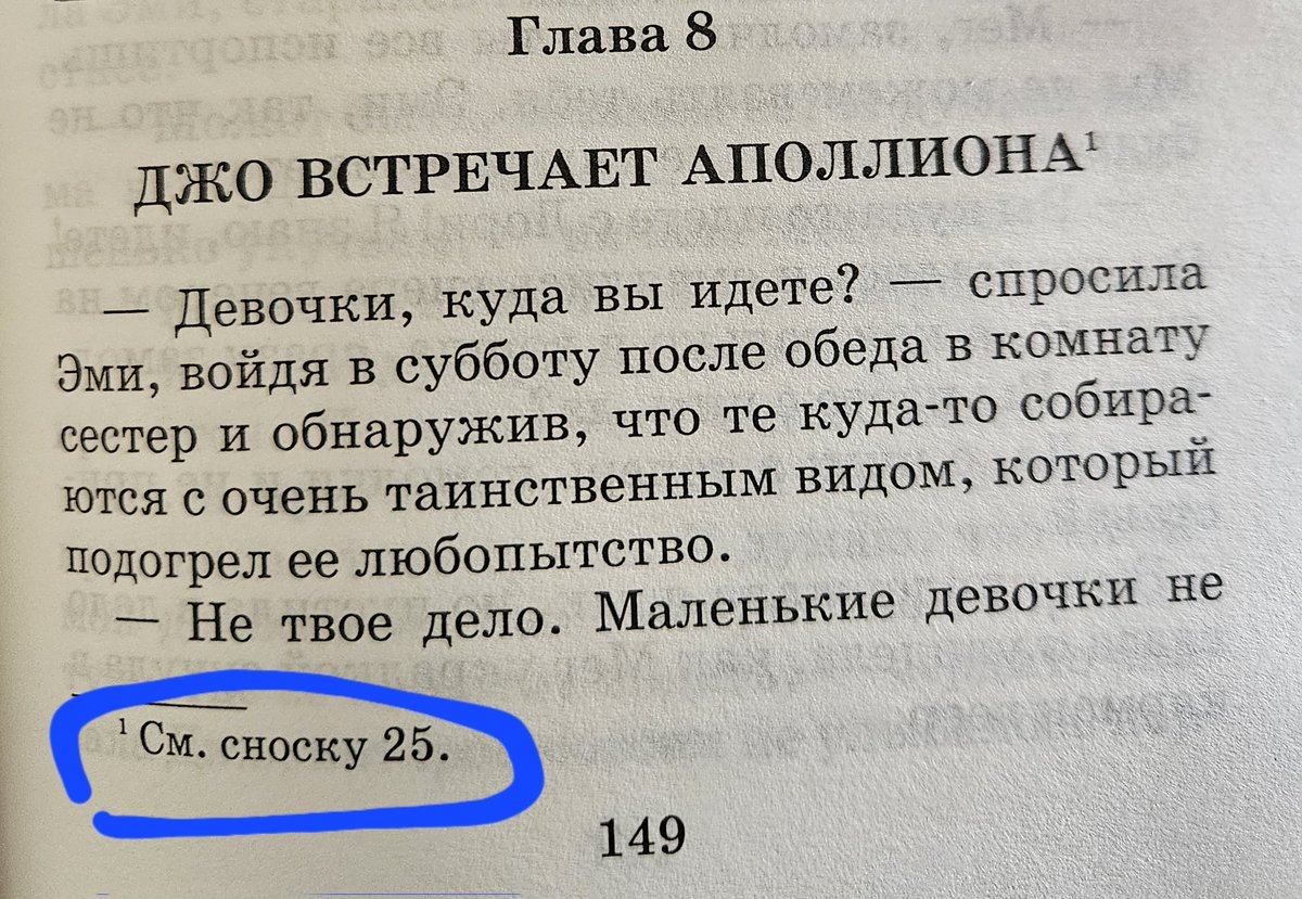 tagir_valeev's tweet image. Да ёлки-палки, и здесь двойные указатели.