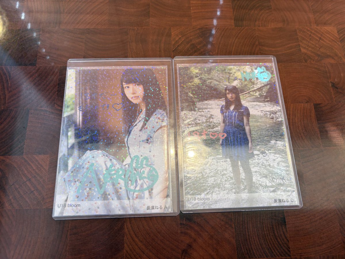じ*ん様 kotoha 直筆サイン入り生写真 Amazon.co.jp: チチャンウクとナムジヒョン直筆サイン入り2L