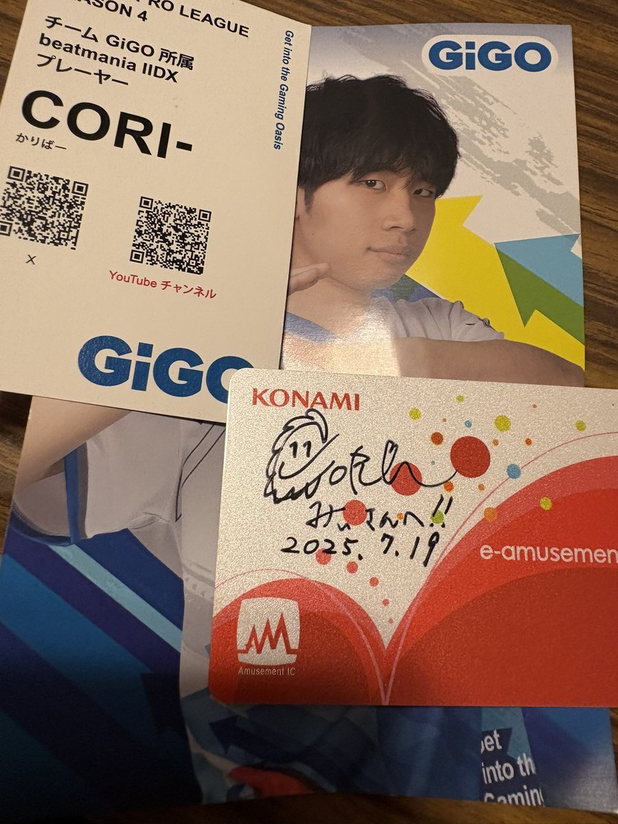 みすず(みぃ) tweet media