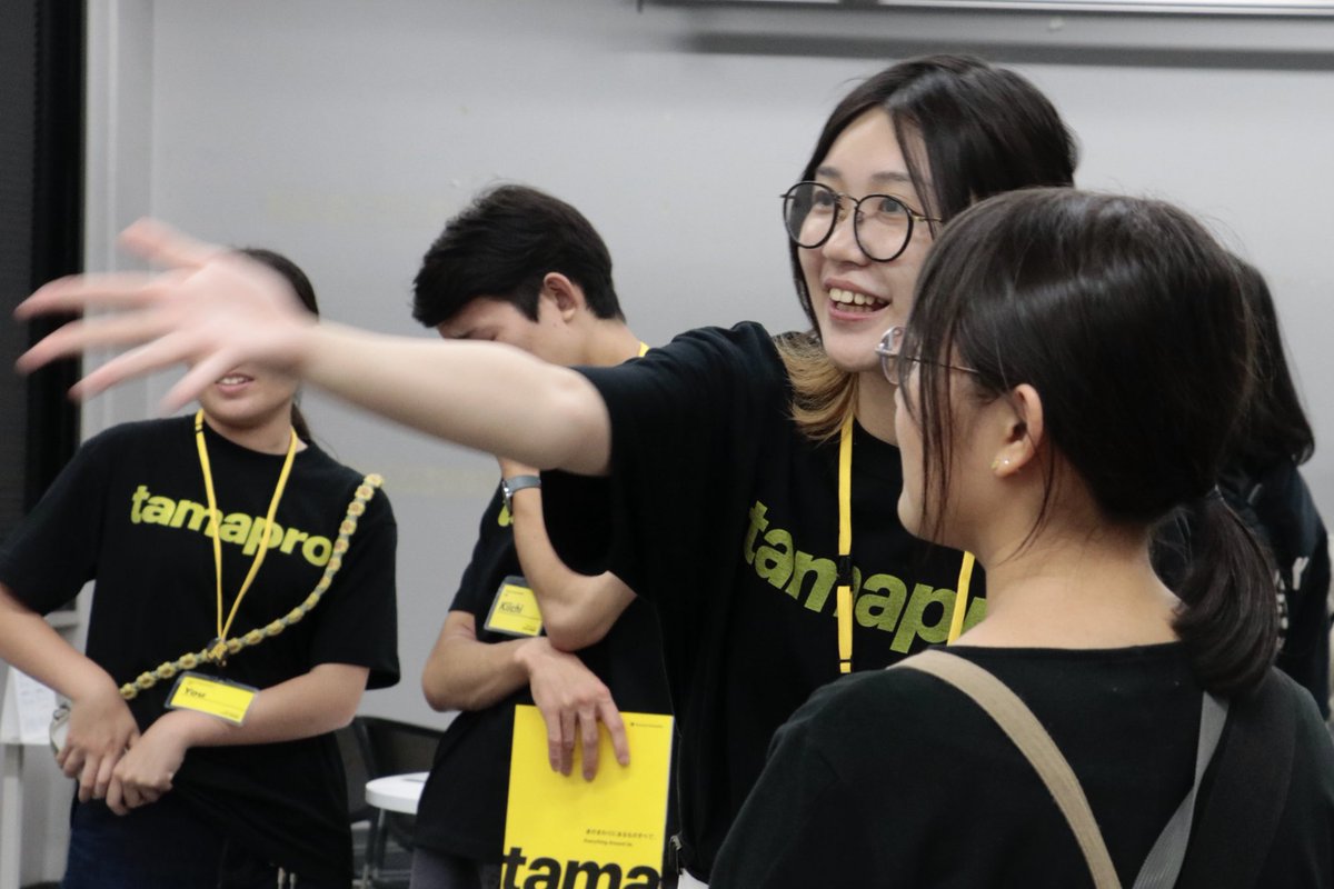 本日はオープンキャンパスにご来場頂き、ありがとうございました！！タマプロの魅力は伝わりましたか？
明日も開催していますので、ぜひいらして下さい！