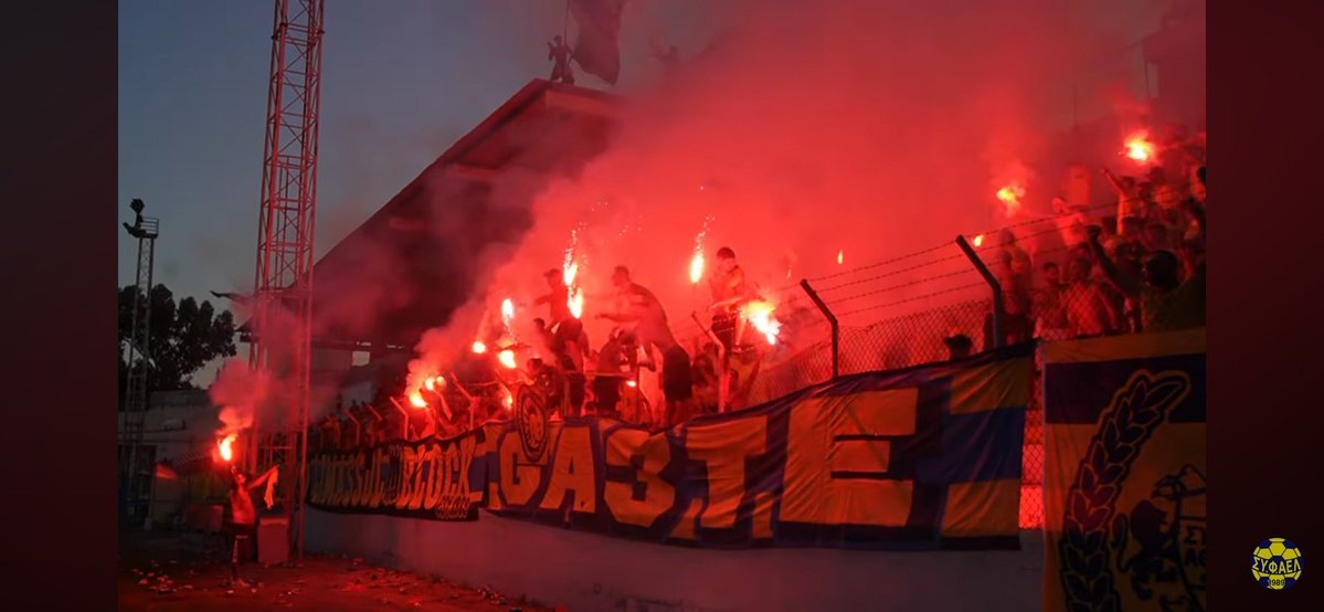 aristou8's tweet image. For the rest of the world yesterday was AEL’s first official training session of the season for GATE 3 and for us it’s just a day of our lives living and breathing for this team, every opportunity we get we show how much these 3 letters mean to us!!!
It’s different SUPPORTING AEL