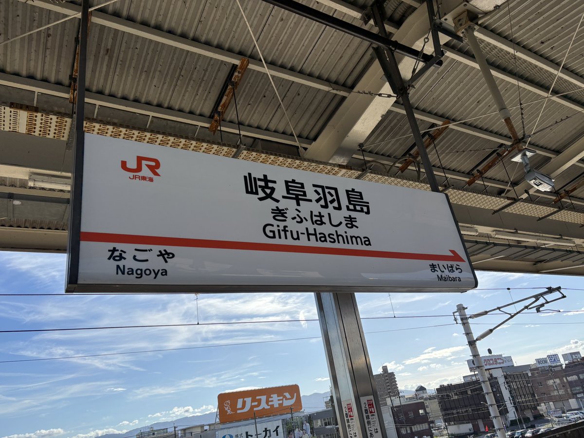 JK1TIB/あさかRS59 (@jk1tib) on Twitter photo 