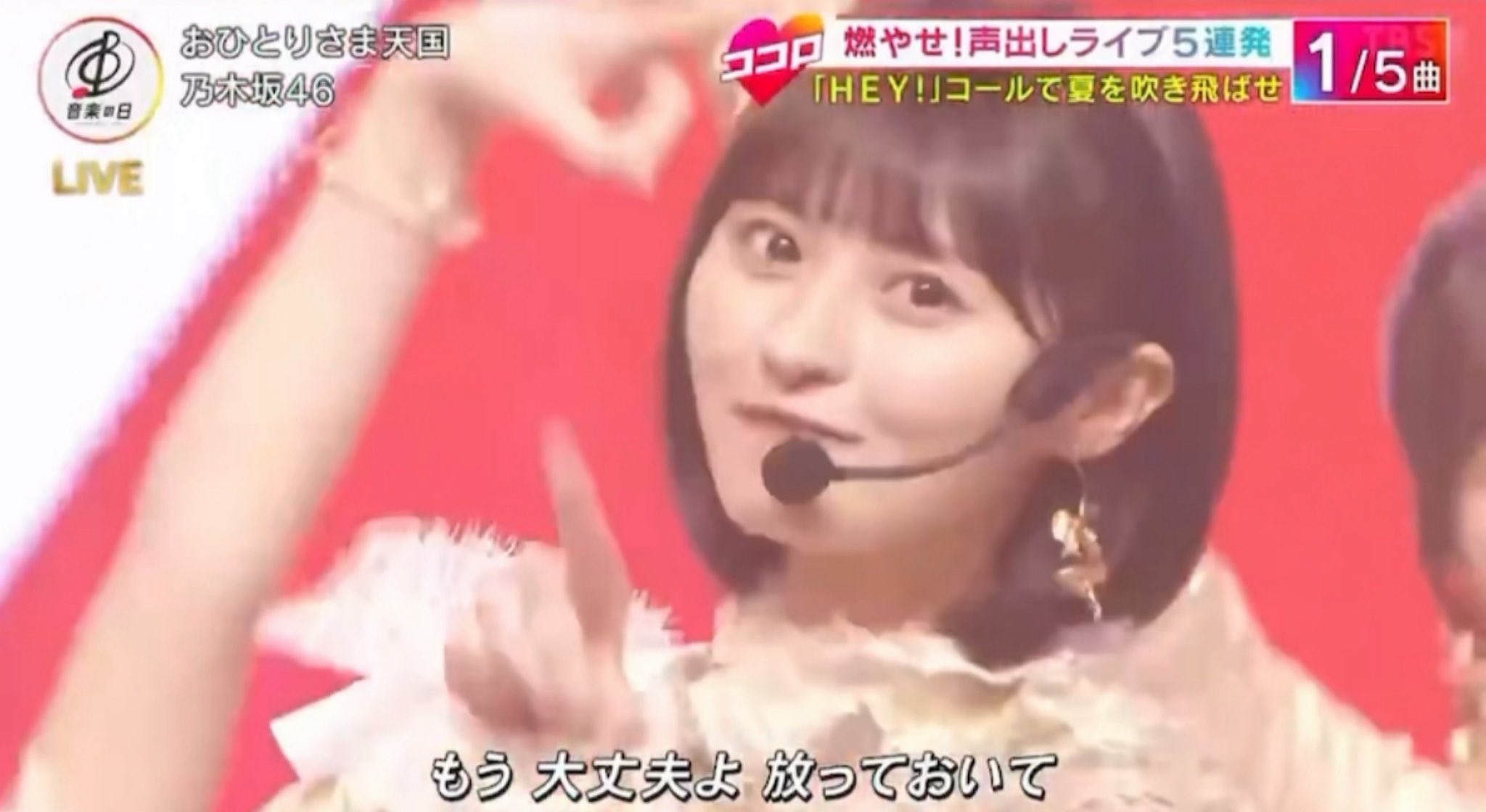 ♥ on X: 