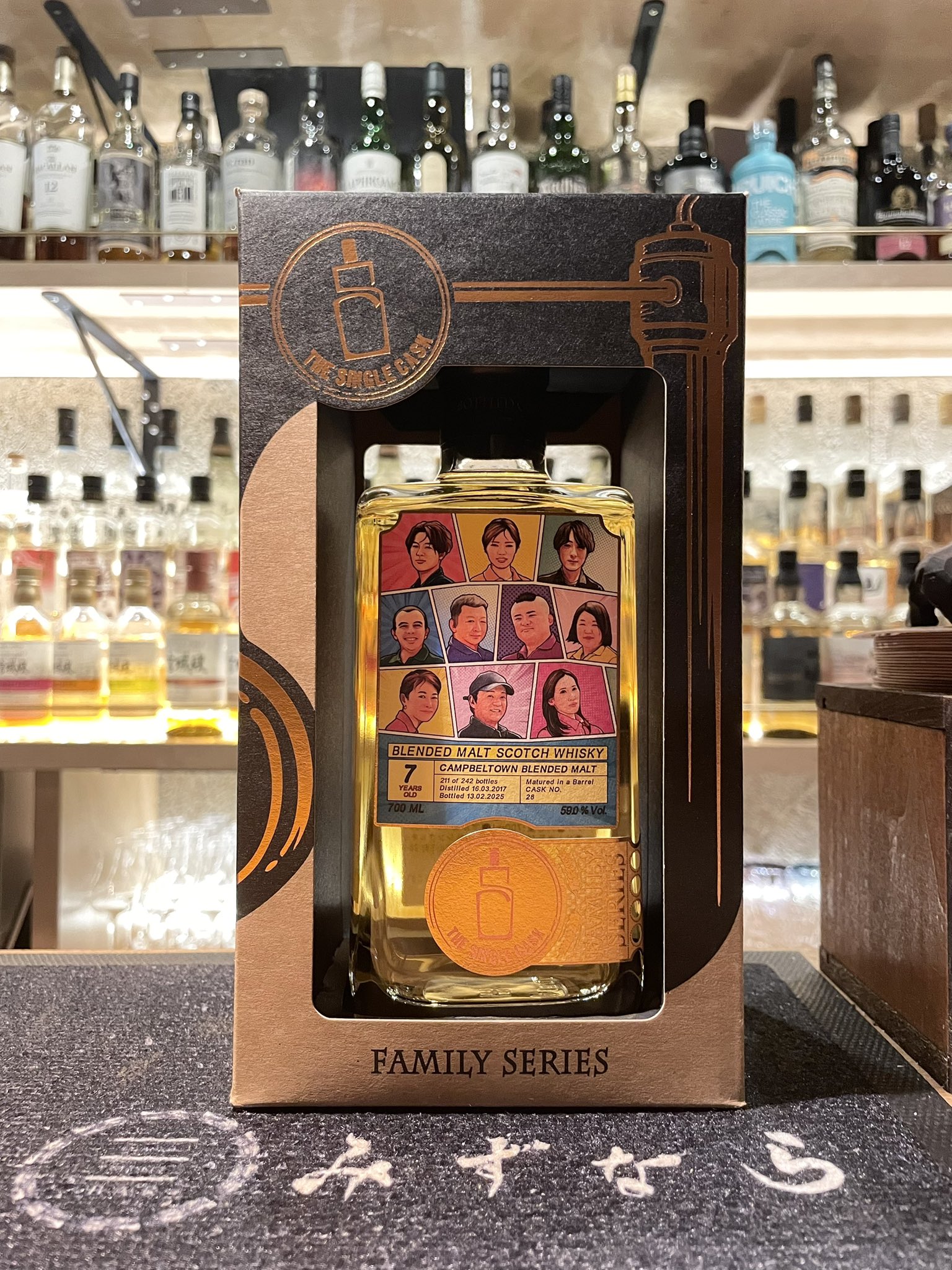 ウイスキー The Exclusive Blend 1979 Batch1 over33y The Exclusive Blend 1979 Batch1 over33y - メルカリ