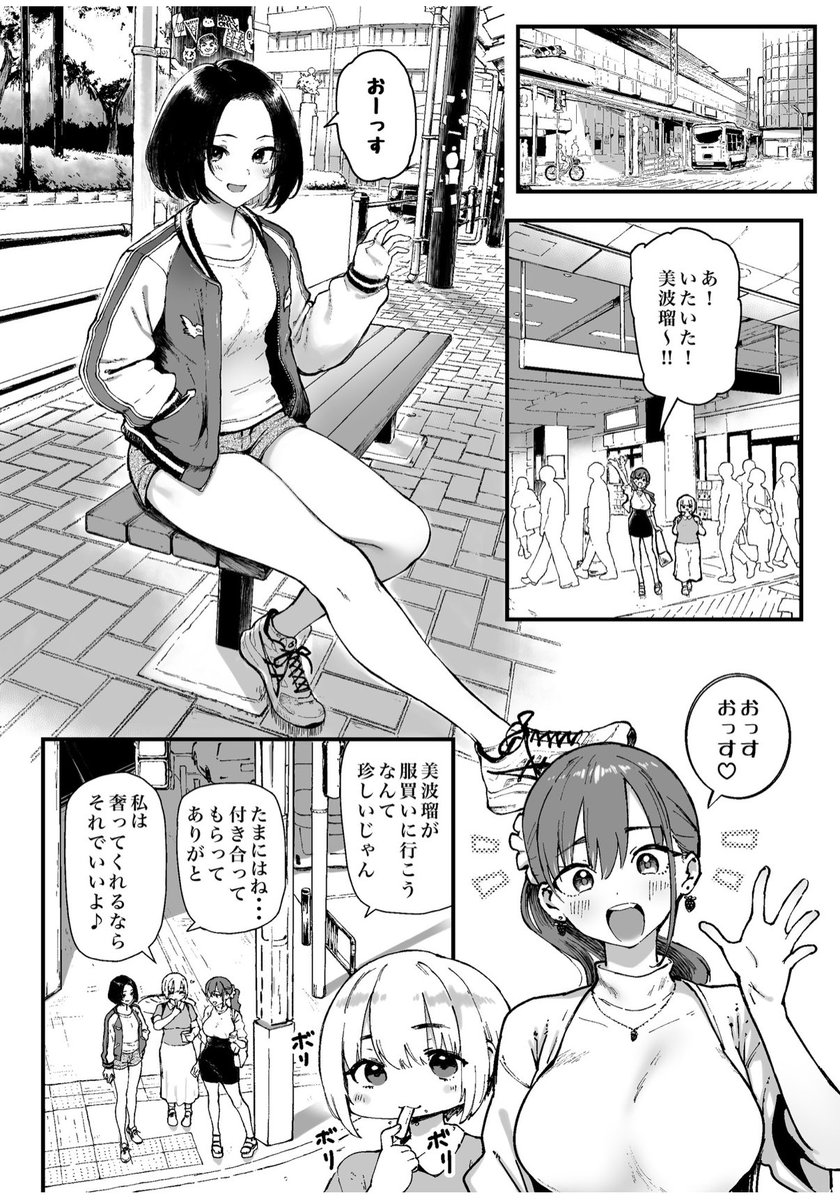 _Tam_maT_'s tweet photo. https://t.co/2yimA0fcNc