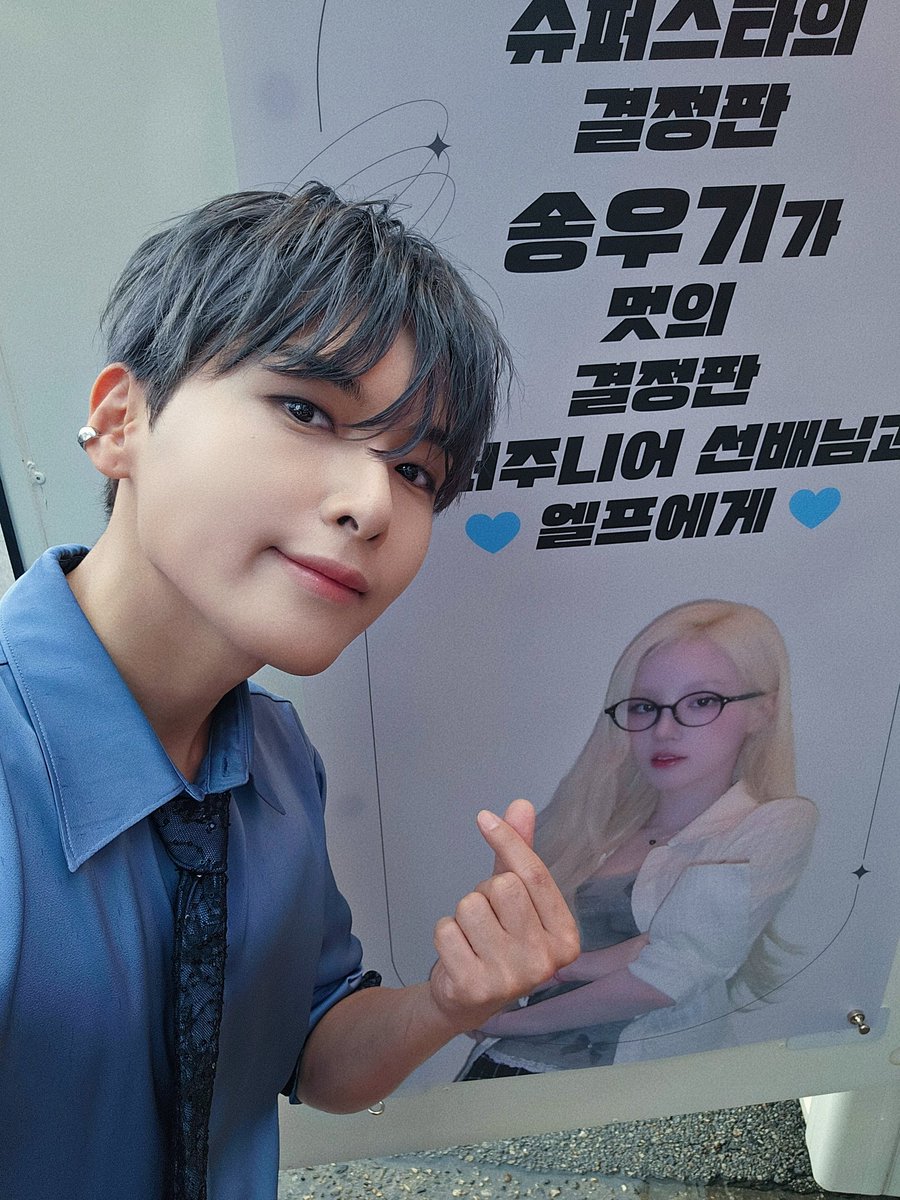 9ryeong9 tweet picture