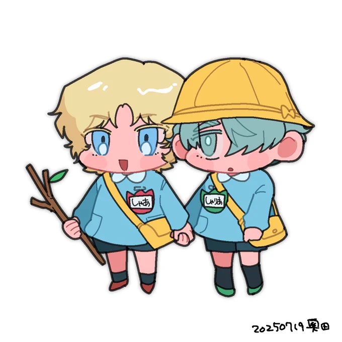 しゃ～しゃり