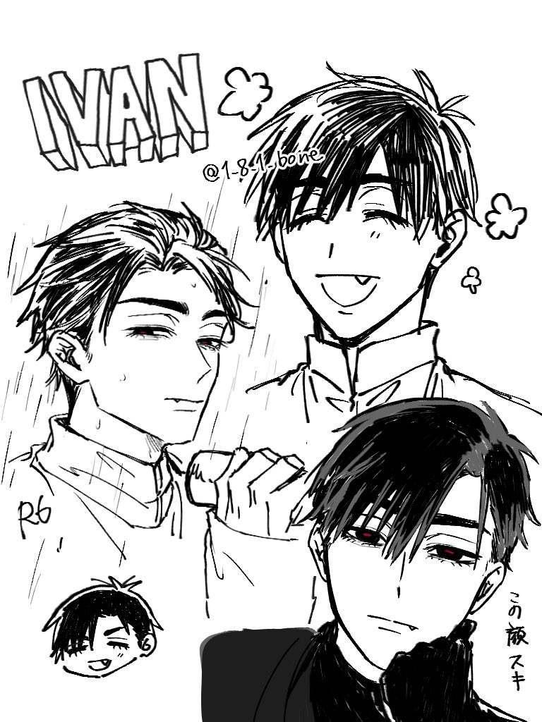 1_8_1_bone's tweet image. IVAN
#Ivan #ALNST