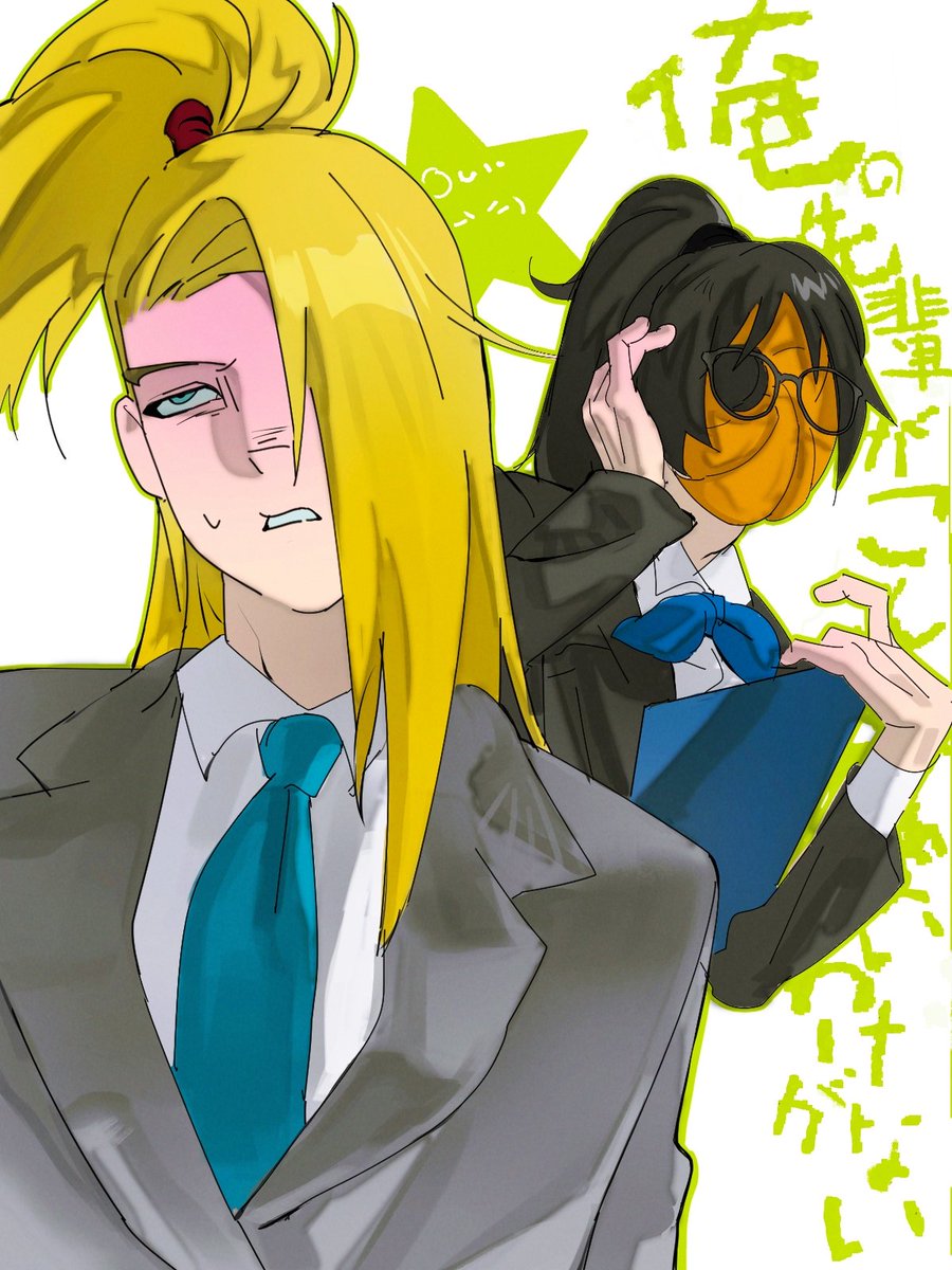 煎蛋三百天 tweet media