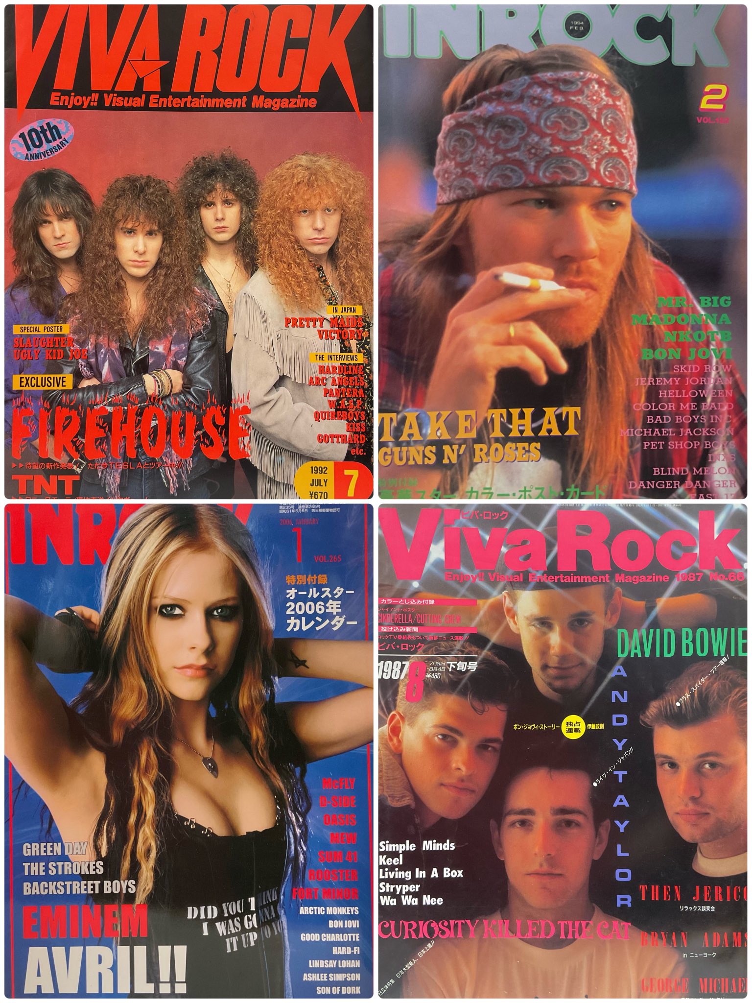 Rockers 洋書写真集90’s Amazon.co.jp: 横浜銀蝿全曲集~ツッパリHigh School Rock'n Roll