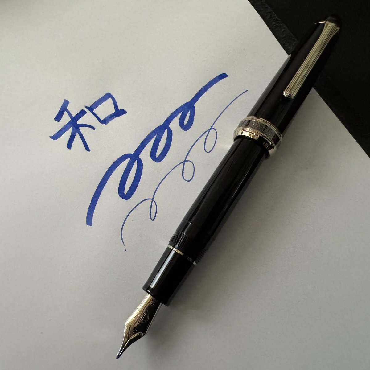 鷲章風　万年筆置　イーグル 鷲章風 万年筆置 イーグル