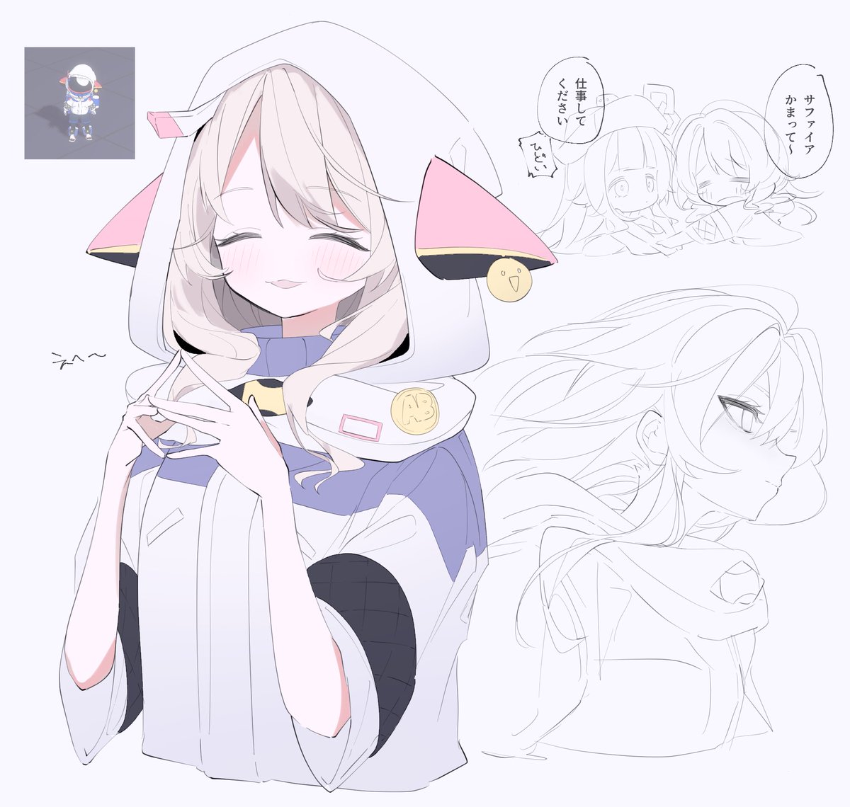 SHiHiKi__'s tweet image. #DynamixUV