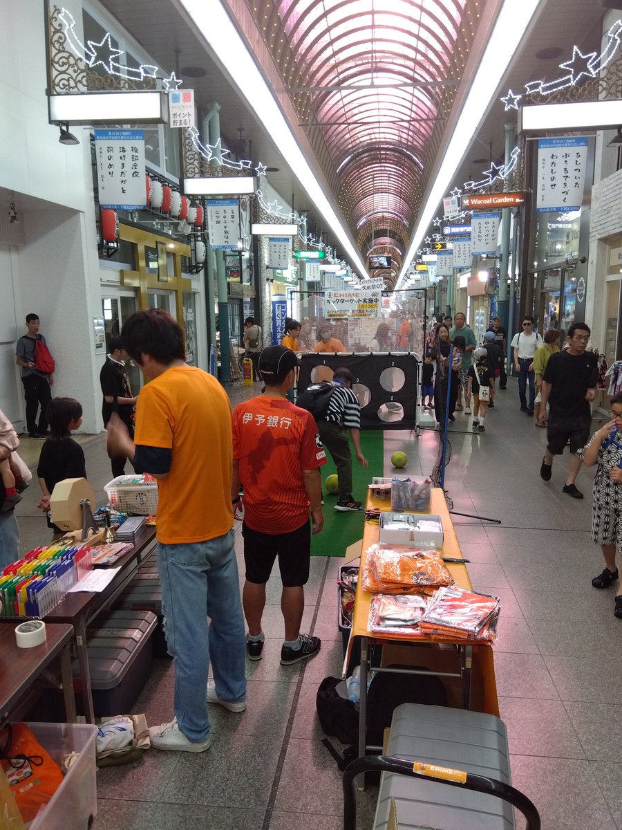 １２月末まで！愛媛FC バラ売り 愛媛FC - 愛媛FC added a new photo.