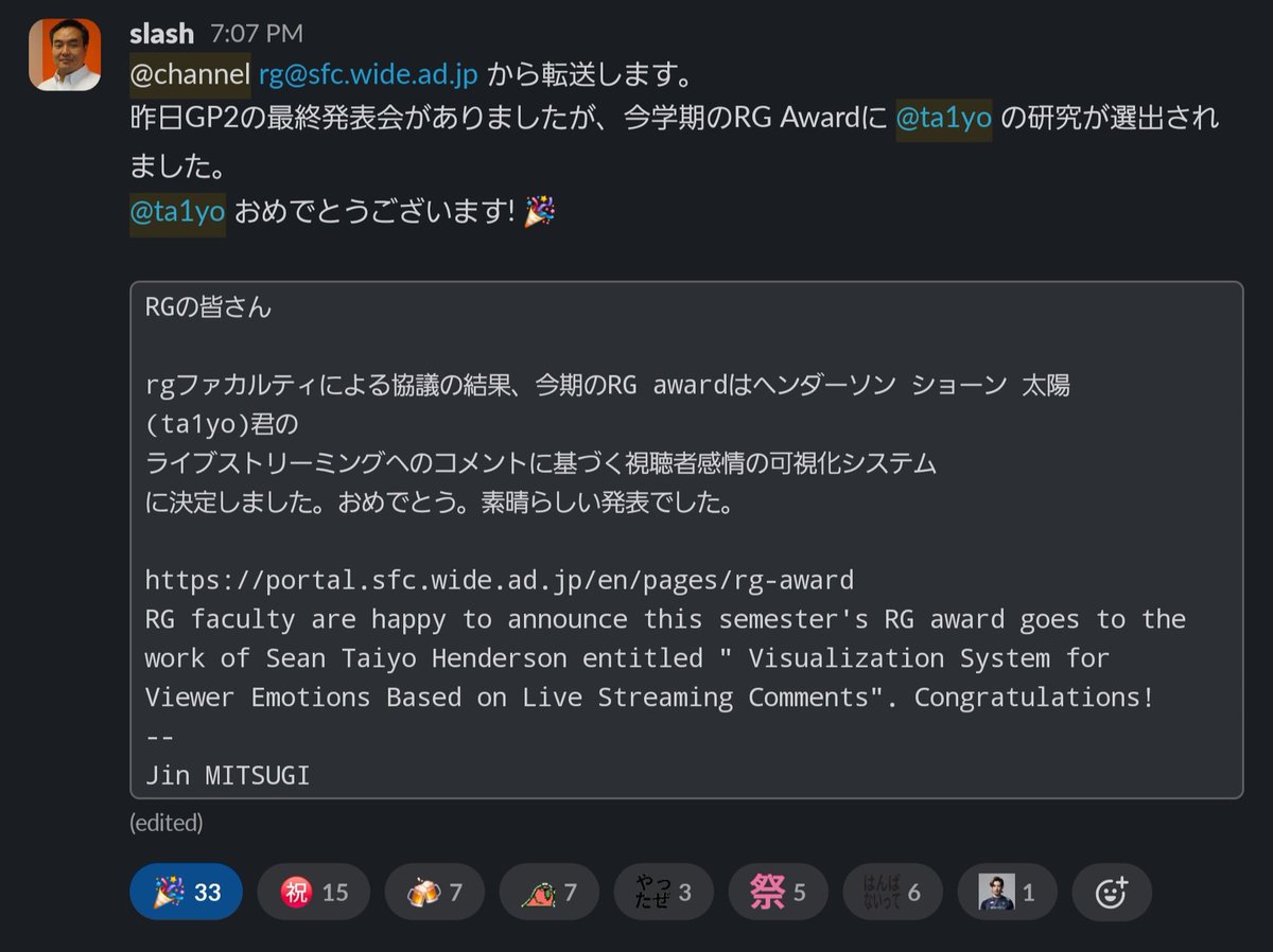 ta1yo tweet media