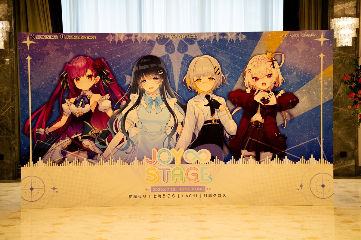 JoyInfStage's tweet image. 🌟Joy∞Stage - 次元を超える音樂祭
活動場地已完成佈置與安全檢查,音響、燈光都已就位,只等大家到場!一同享受這場精彩活動。
線上票熱賣中!
starimebox.com/products/joy-i…