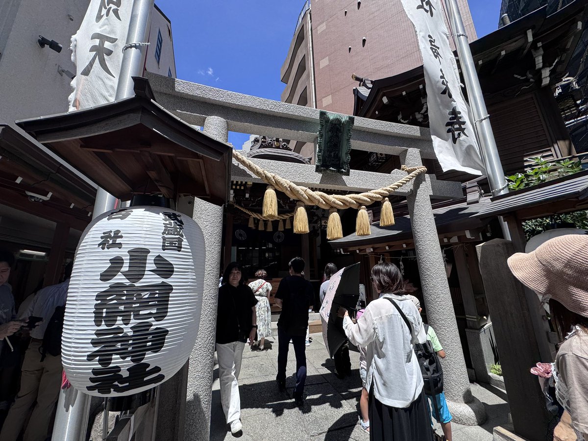 kawasemiMini4wd's tweet image. 日本橋散歩

お買い物して
小網神社にお参りして
たいめいけんでランチ😌