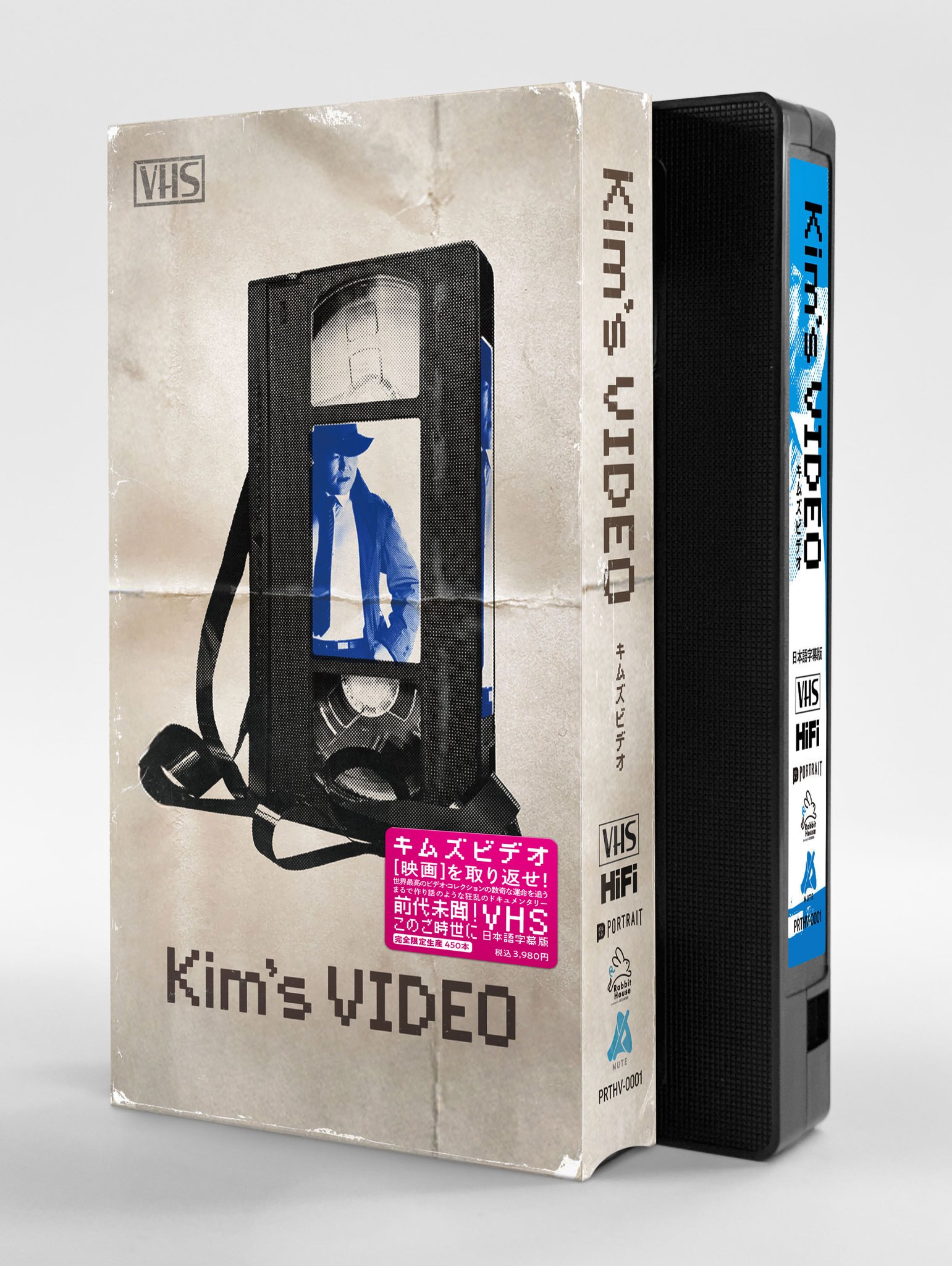 ビッグ・ビジネス　VHS　字幕版 71jxTzGrwxL._AC_SY200_QL15_.jpg