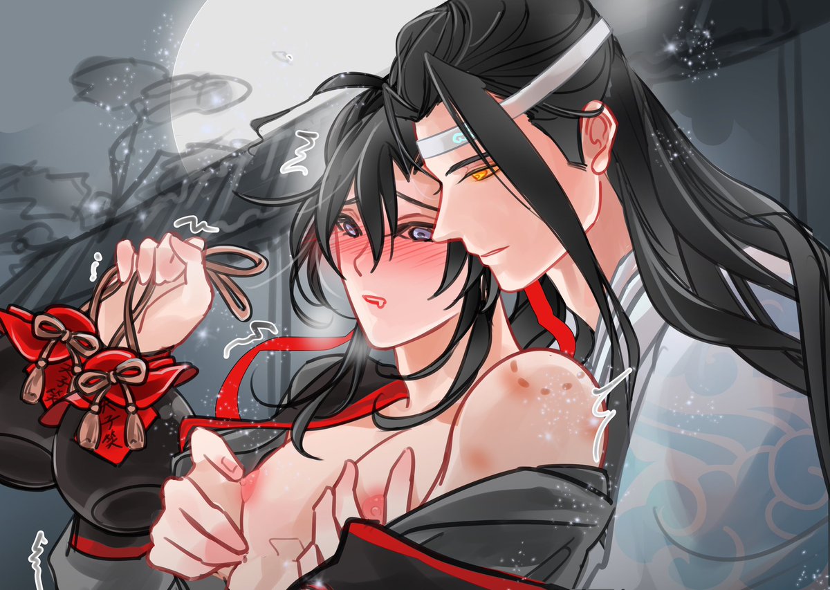 雲深不知處禁酒🚫🍶

#마도조사 #MDZS #魔道祖师 #魔道祖師 #MoDaoZuShi #忘羨 #wangxian