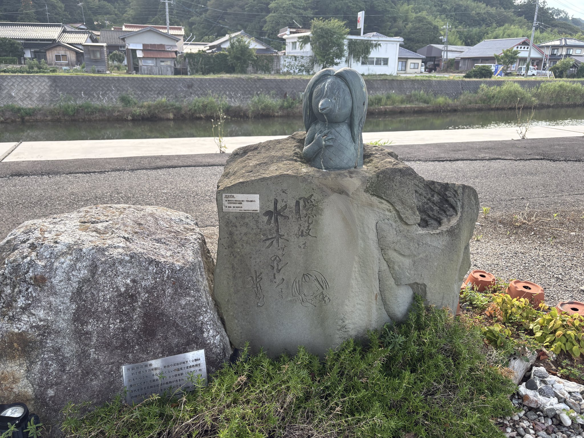 す on X: 