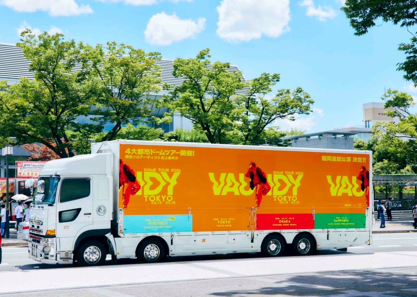 Vaundy_ART Work Studio on X: 
