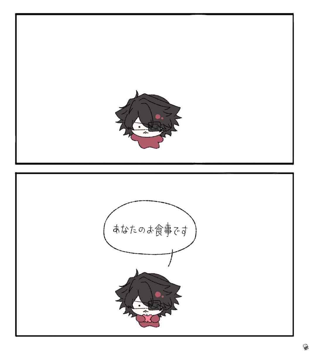 O__Iocchann's tweet image. 🦋
