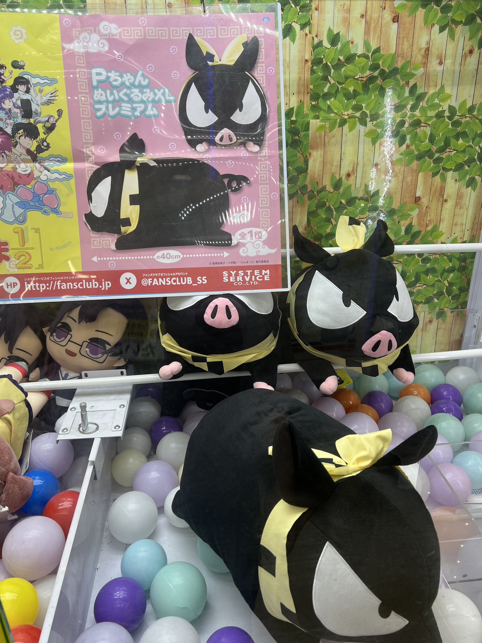 くるみ様 まとめ売り 専用です K様 リクエスト 2点 まとめ商品 - メルカリ