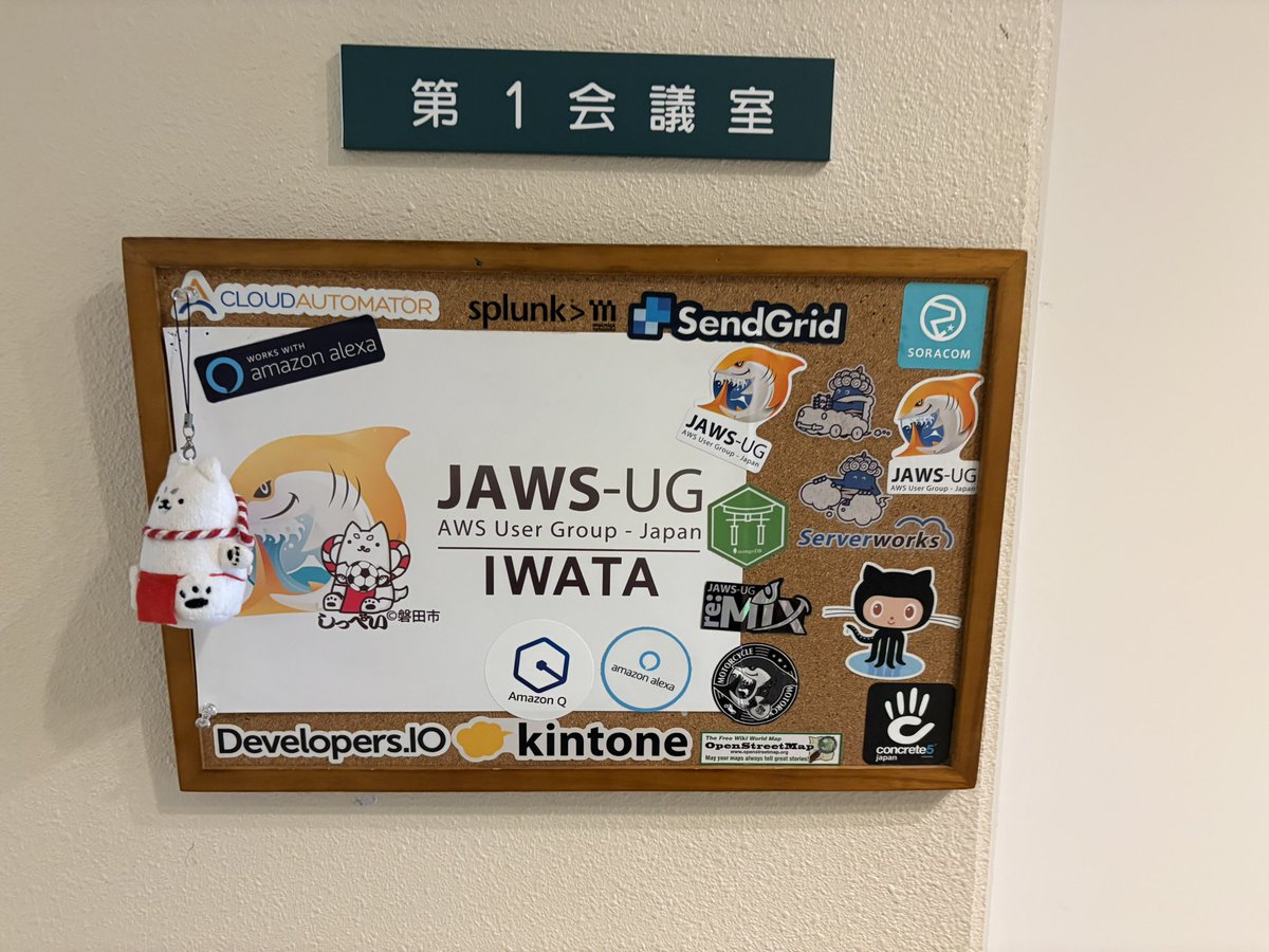 kawaji_scratch's tweet image. 入り口にアピールされてた