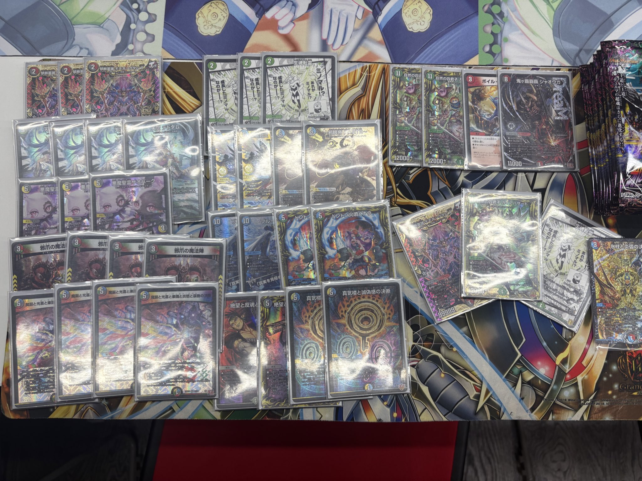 ハザード退化　デッキ　フミシュナ入り ハザード退化が強いと思っていた時期がありました｜市川座名九郎