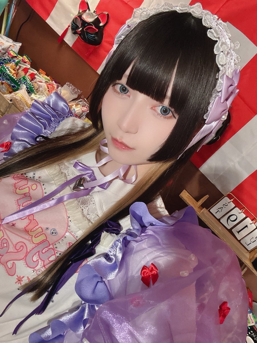 yanemint's tweet image. 🏮
