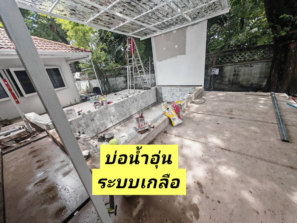 FOREST58_'s tweet photo. ไม่นานเกินรอ FOREST
OH Yes!!!
อัพเดต​ช่างกำลังเร่งมือน๊า
มาแอบดูช่างถอดเสื้อ😜😜 https://t.co/R6ugK78FZ0