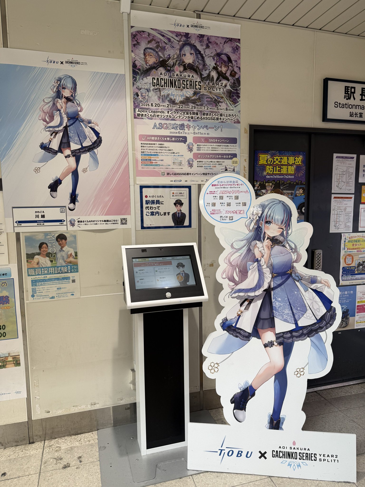 ビクちゃん様 Д°)ｸﾜｯ!!D（くわっディー） on X: 