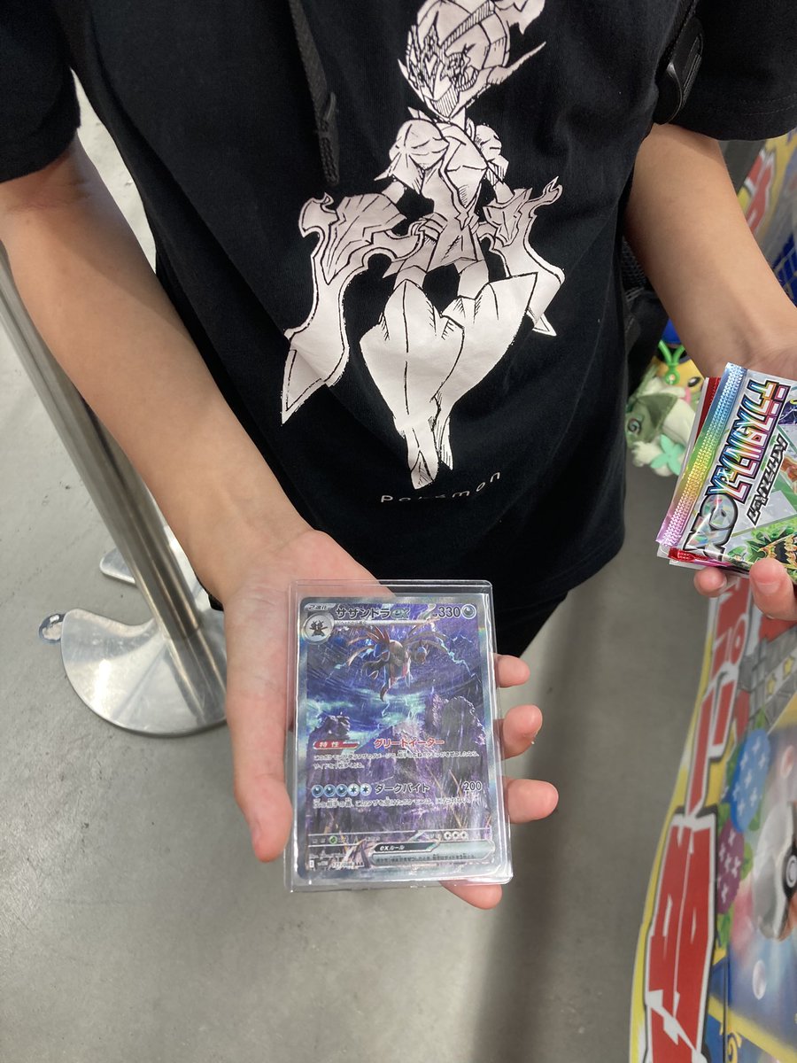 メモリアルたまドラカード 1000日記念50000円が今なら20000円 パズドラ】メモリアルたまドラの入手方法と使い道｜ゲームエイト