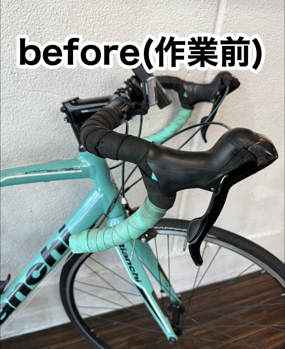 ぼっちな自転車乗り 314370831843358.jpg