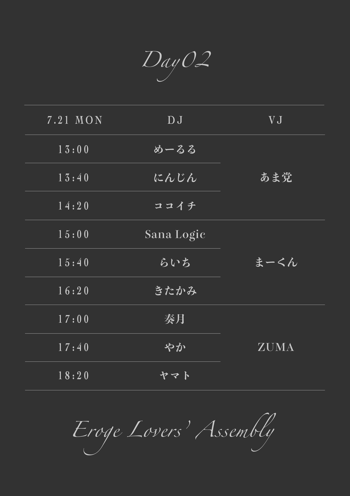 にんじん様　リクエスト品 にんじん on X: 