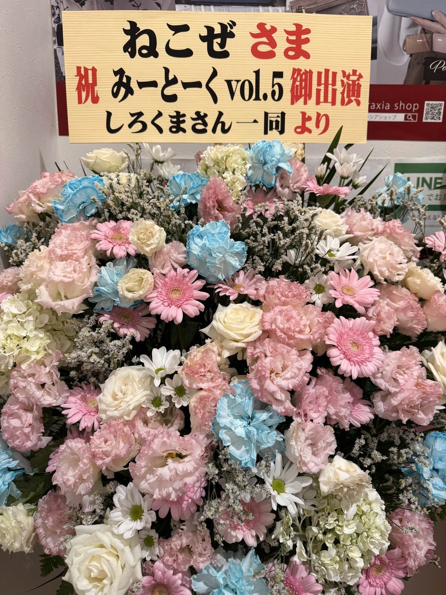 ねこち tweet media