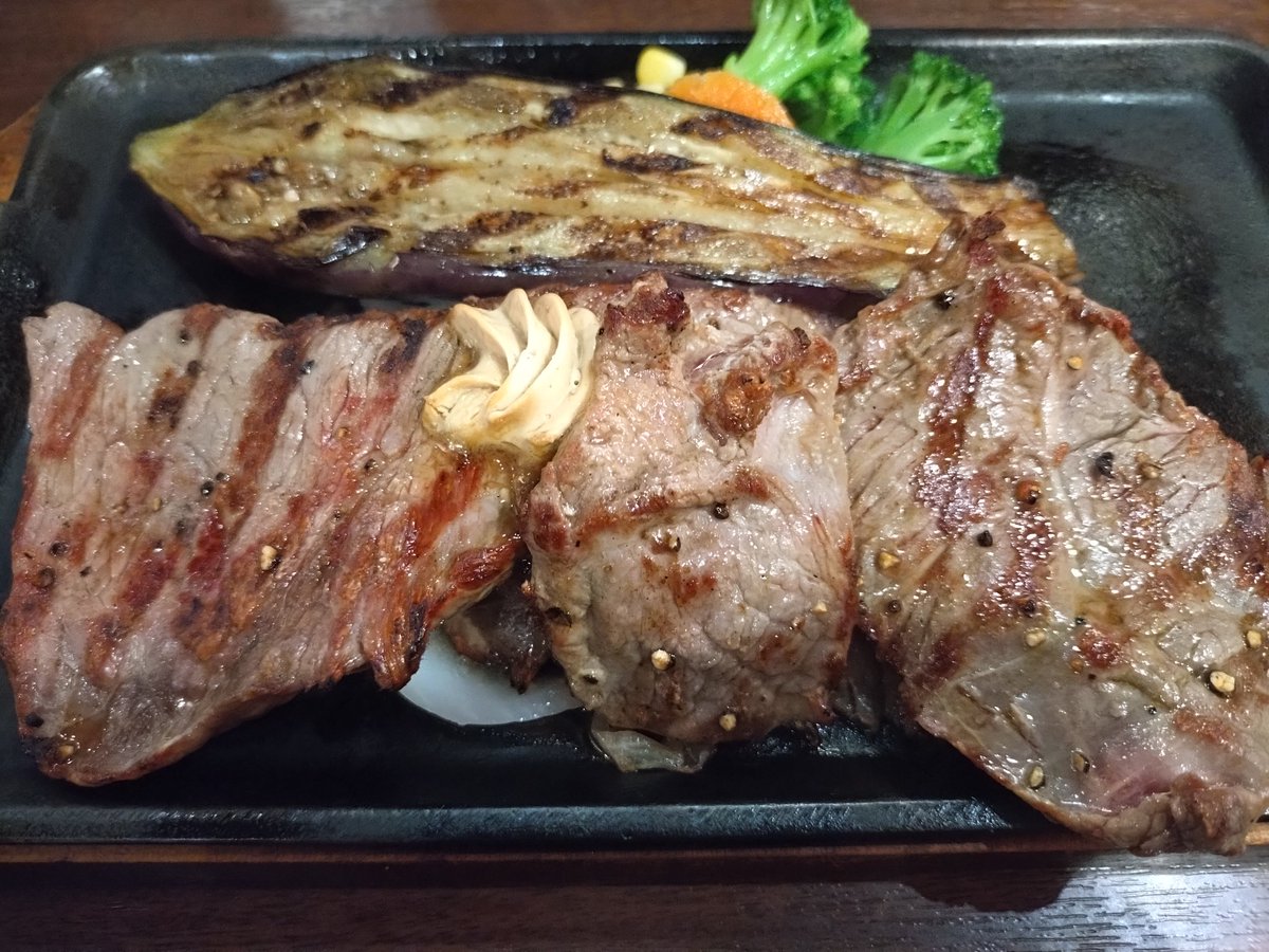 土用の丑の日にはやっぱりステーキ
 #喰らえガブちゃん